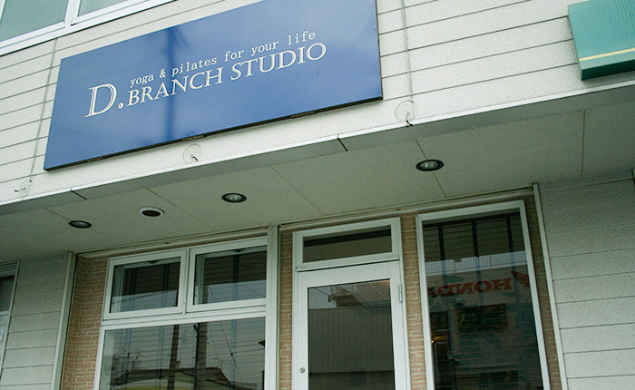 ディ・ブランチ スタジオの画像